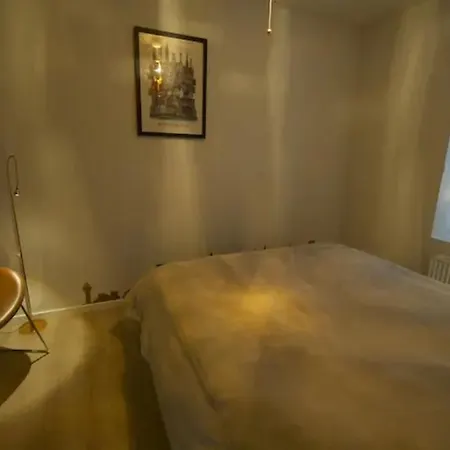 Cozy And Silent Ground Floor